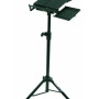 QUIK LOK SUPORTE MULTI FUNÇOES LPH 003