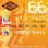 ROTOSOUND RS 665LD