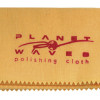 Planet Waves PWPC2