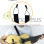 Ortola BANDOLEIRA GUITARRA DOIS ENCAIXES Nº2