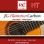 RC Strings FLC80 JG Flamenco Carbon