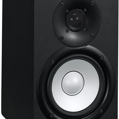 Yamaha MONITOR ESTUDIO HS5 Black