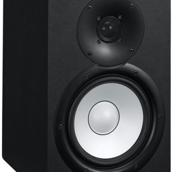 Yamaha MONITOR ESTUDIO HS7 Black