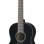 Yamaha C40 BL