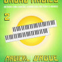 Eurico Cebolo LIVRO Orgão Magico 2