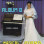 Eurico Cebolo LIVRO Piano Magico Album B