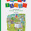 ABRSM LIVRO Party Time! For Violin and Piano