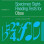 ABRSM LIVRO Specimen Sight Reading Tests OBOE Grade 1 5