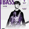 Rockschool LIVRO Bass Grade 7 2024