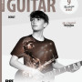 Rockschool LIVRO Guitar Debut 2024