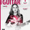Rockschool LIVRO Guitar Grade 5 2024