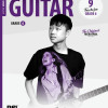 Rockschool LIVRO Guitar Grade 6 2024