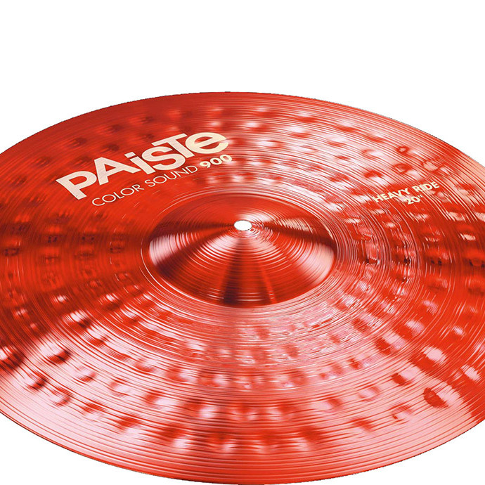 Paiste 20
